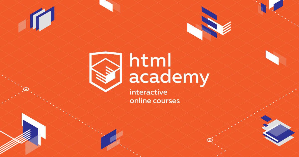 HTML Academy: World's deepest interactive courses in HTML, CSS and ...
